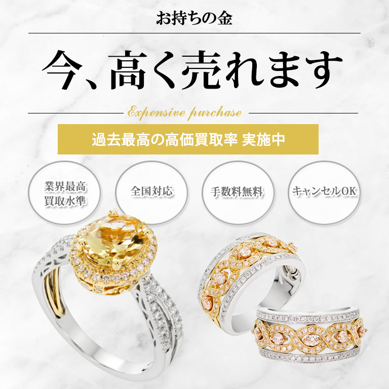 卸売価格】 0.279 G 天然 ダイヤモンド ルース 裸石 ハート 卸売価格】 0.279 G 天然 ダイヤモンド ルース 裸石 ハート
