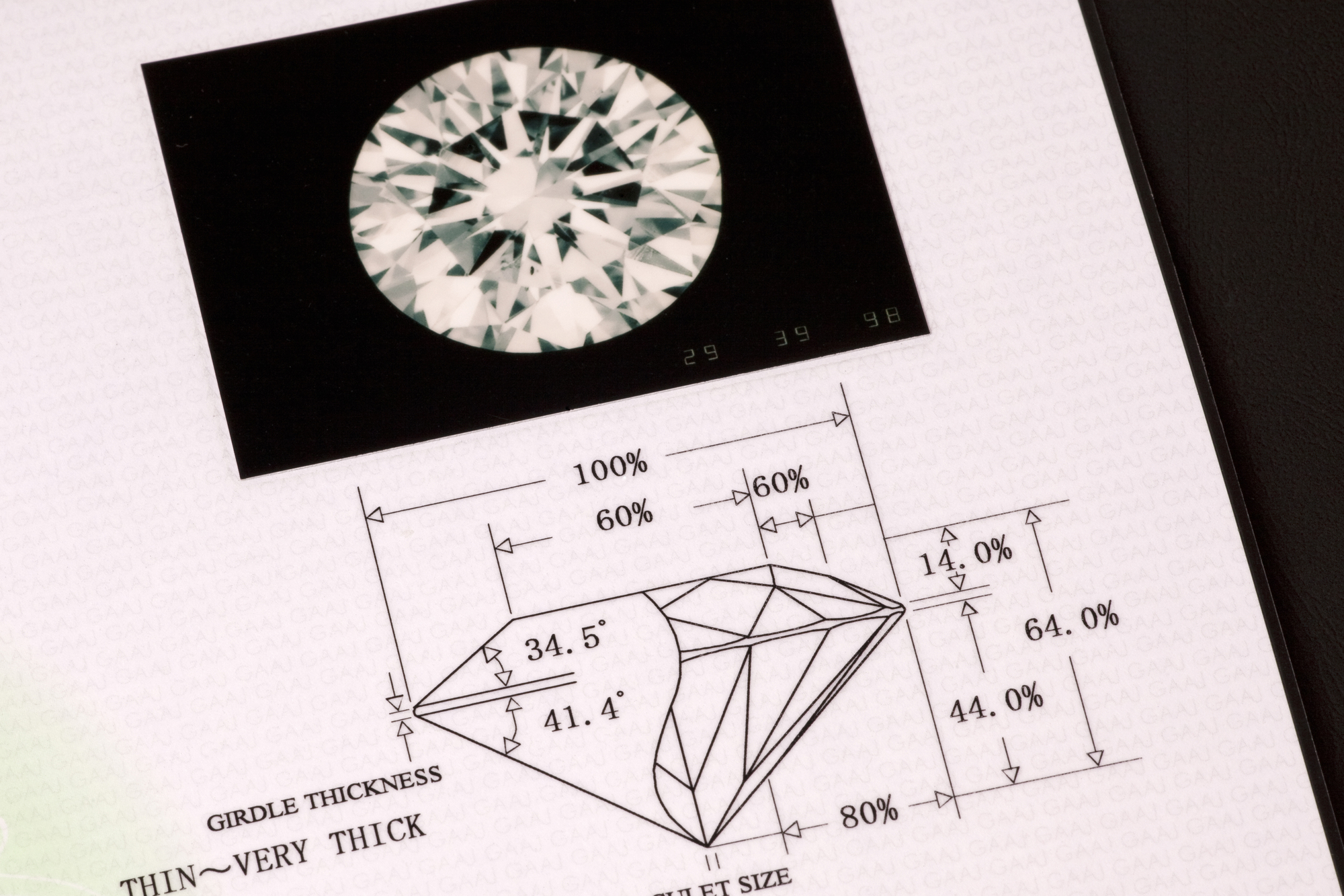 ダイヤモンドの買取査定で知っておきたい基準とは？査定業者を選ぶコツも解説