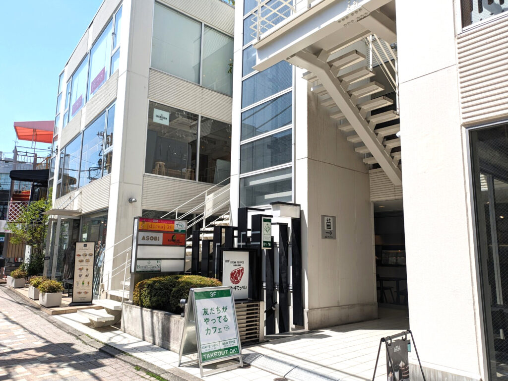 表参道本店　店舗ビル外観