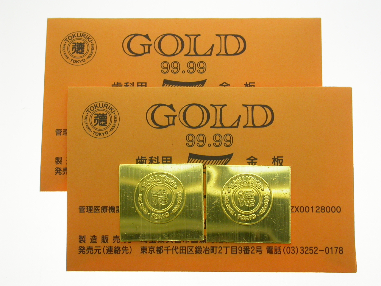 金パラ　60グラム 金パラ 60グラム 【公式通販】