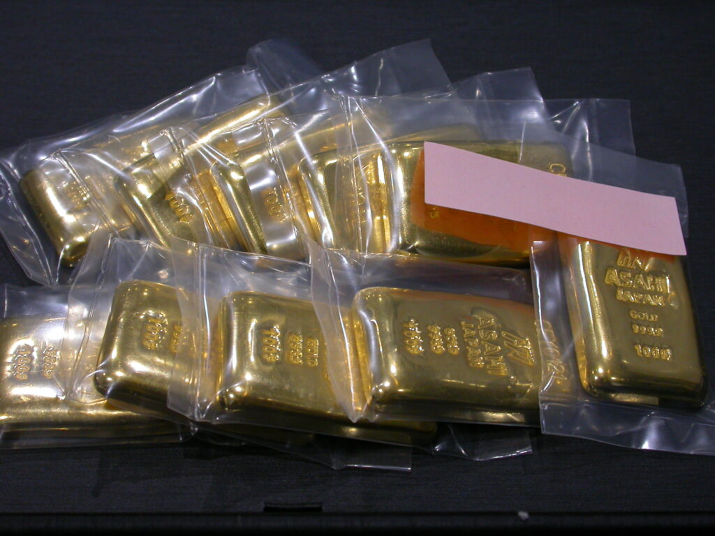 三菱マテリアル　純金0.5g 三菱マテリアル 純金カード 0.5g FINE GOLD 999.9 買取 - 神戸の質屋