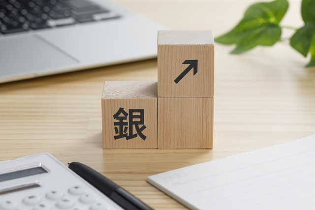 チャンス到来！高騰する銀を賢く売却するための徹底ガイド