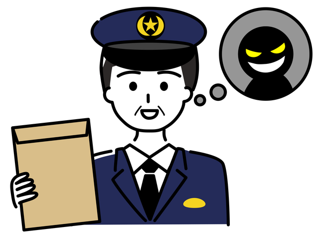 せっかく買った金が狙われる？急増する「金塊詐欺・盗難」の悪質な手口と防衛策